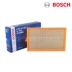 Bosch lọc không khí 7 áp dụng dòng 01-08 BMW 730Li / 735i / 740i / 745i / 750 / 760Li Phụ kiện xe ô tô