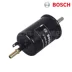 thegioidochoioto Bộ lọc tự động của Bosch phù hợp với Excelle/Jing Cheng Lechen Lexi/Chery A5 QQ Qiyun Tiggo MG3/5 phụ tùng ô tô tải phụ kiện trang trí xe hơi Phụ kiện xe ô tô