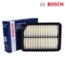 Bosch / Bosch Air Filter này áp dụng đối với Trường An CS35 (12 mô hình -) lưới 1.5T 1.6L khí lọc Phụ kiện xe ô tô