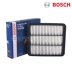 bộ lọc không khí Bosch lọc phù hợp Chery A5 516 518 520 481/484 cơ lưới Ruihu Phụ kiện xe ô tô