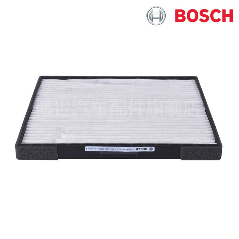 �����յ���о0986AF4037