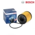 lọc dầu Bosch áp dụng Peugeot 307 308 408 301 508 Sega Elysee DS5C3XR 3008C4L Phụ kiện xe ô tô