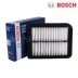 Bosch Air Filter này áp dụng cho 13-16 mô hình nhập khẩu Mitsubishi Outlander 2.0 lưới lọc không khí 2.4L Phụ kiện xe ô tô