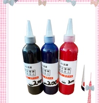 Dry erase film-forming whiteboard pen ink dust-free teaching erasable ink environmentally friendly office beige board 10 pieces before delivery