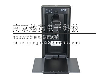 Sea Tiandy New Projection TV Home HD Universe Wall-mounted Film Stand B10 Price Consulting Wanwang