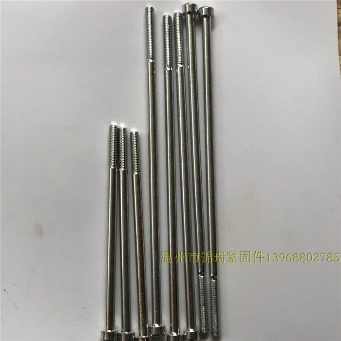 Galvanized 8 Grade 8 extra long extended hexagon bolt screw M6x150X160x170x180x190x200
