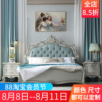 European Solid Wooden Flower Large Bed & Luxury Court Bed in Italy Bedroom Princess Bed