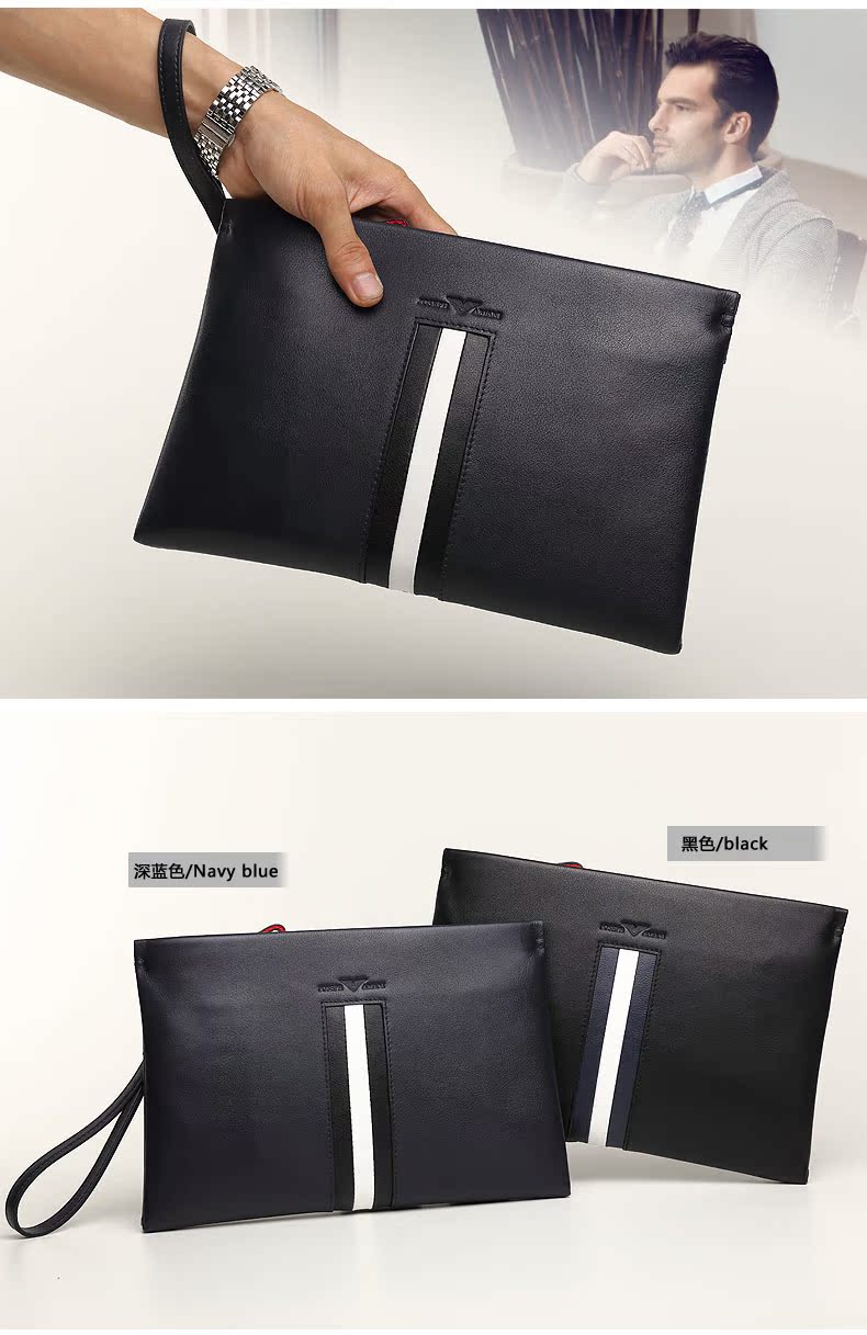 Sac pour homme - Ref 50326 Image 11