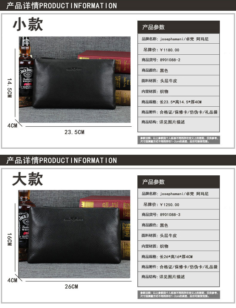 Sac homme - Ref 49728 Image 8