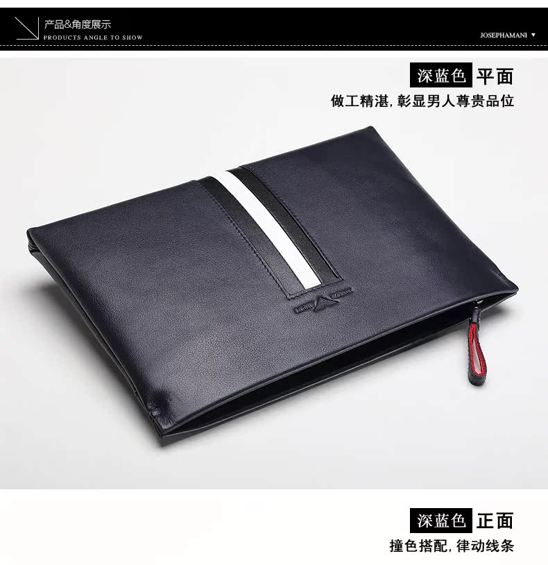 Sac pour homme - Ref 50326 Image 12