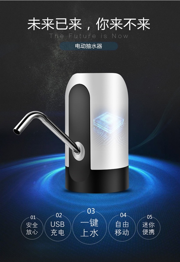 máy lọc nước ion kiềm giá rẻ Bơm nước đóng chai máy lọc nước điện nhà sạc khoáng tinh khiết xô nước áp lực nước tự động hút nước - Nước quả lọc nước tại vòi