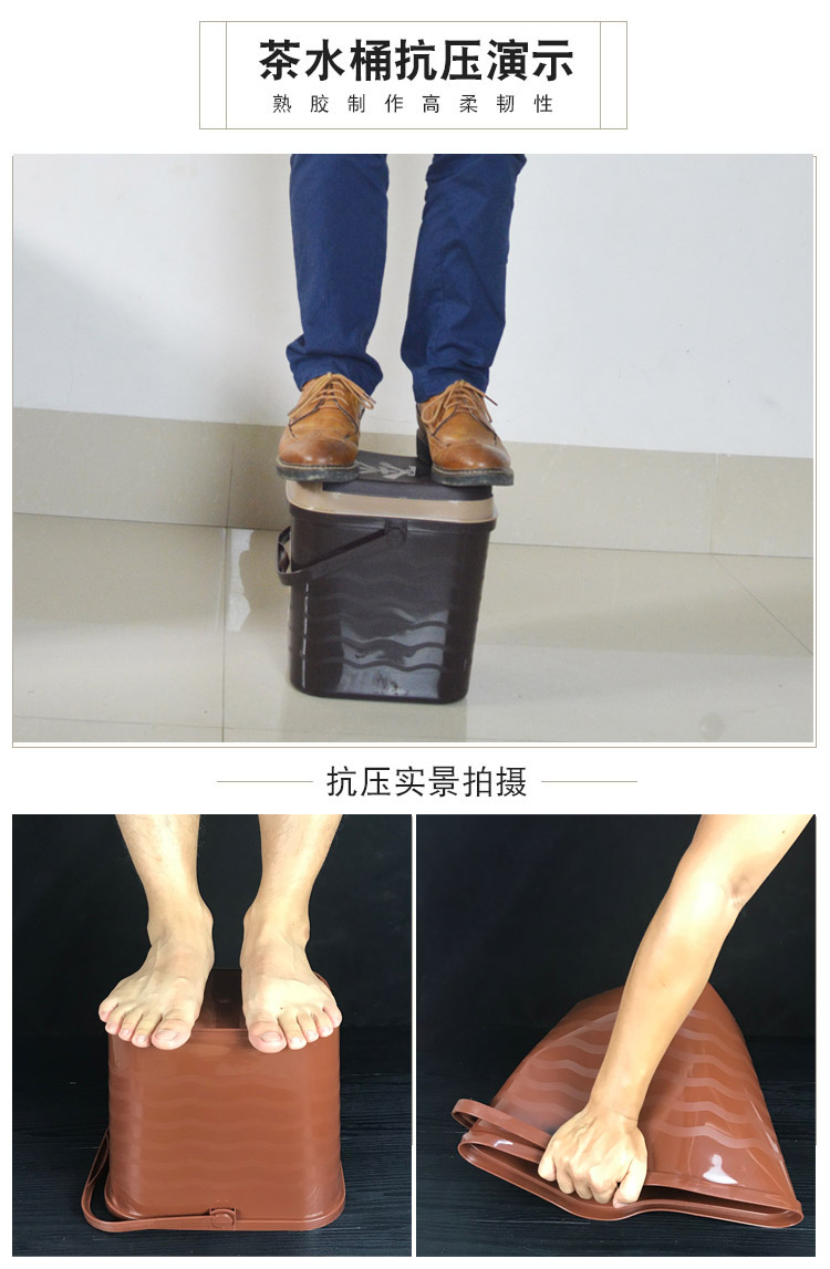 Văn phòng hộ gia đình dư lượng thùng trà khay trà kích thước thùng nhựa thoát nước thải thùng trà trà thùng rác ấm giữ nhiệt pha trà