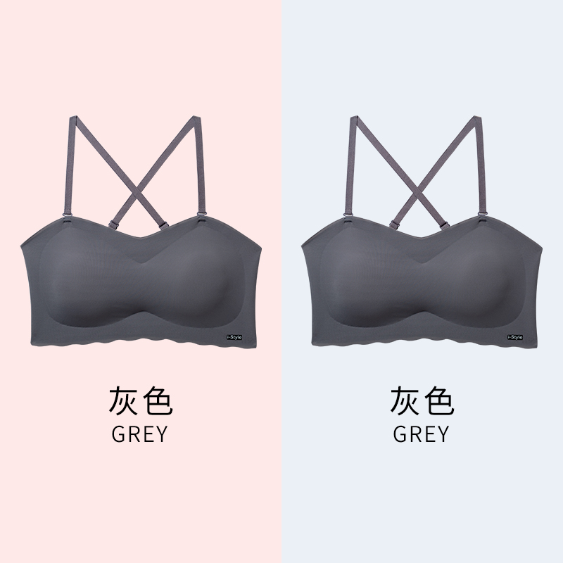 womens Bra-mệt mỏi ngực nhỏ siento sie với không trượt chiếc nhẫn vô hình không-thép có thể tháo dây đeo vai quấn áo ngực áo ngực.