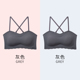 womens Bra-mệt mỏi ngực nhỏ siento sie với không trượt chiếc nhẫn vô hình không-thép có thể tháo dây đeo vai quấn áo ngực áo ngực.