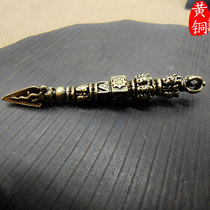 Tibetan Buddhism A Nepalese brass pendant Ming Wang Kumestong to be a car key ornament