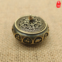 Pure copper-one-cone incense duozodiac mini small incense stove hollowed-out incense stove ancient play with small pendulum pieces