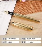 Латунный крутящийся переключатель