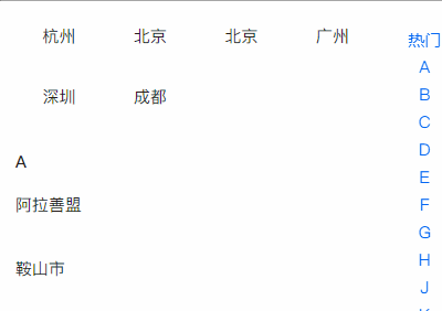 一张设计图让我对history.back()和href跳转有了新的认知 一张设计图让我对history.back()和href跳转有了新的认知