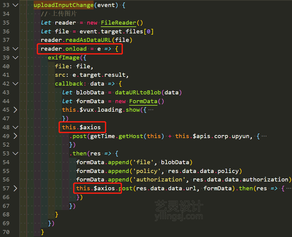 最终的代码逻辑片断 最终的代码逻辑片断