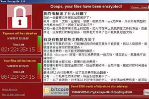 [软件]WannaCry勒索病毒补丁+关闭445端口