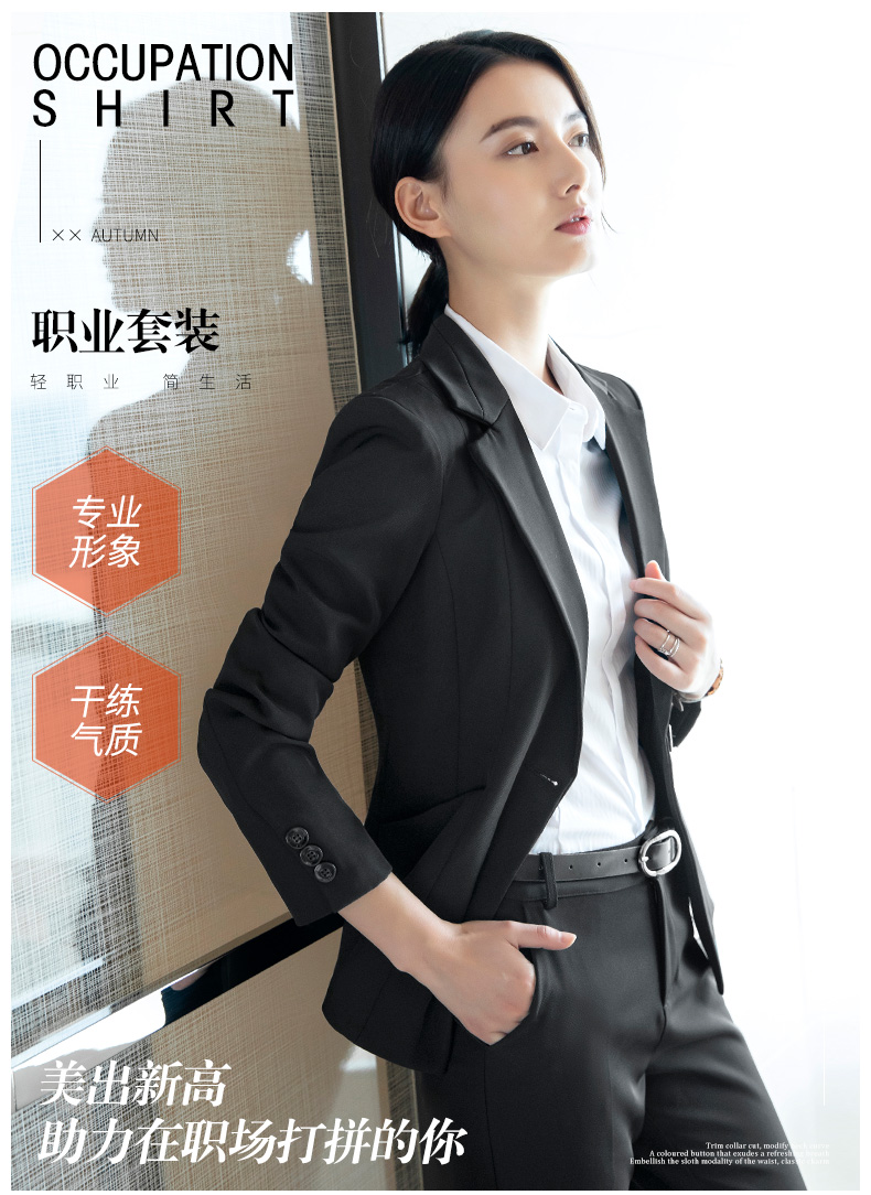 Tailleur femme - Ref 3245155 Image 7