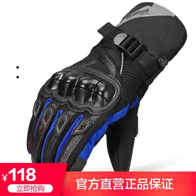 Tank locomotive riding gloves men and women winter Waterproof warm Four Seasons locomotive extended Knight wind and fall