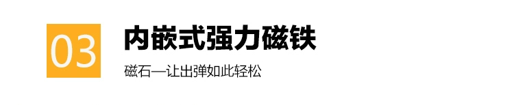 策 钢珠 súng cao su thay thế mặt dây chuyền từ tính mạnh mẽ vòng tay túi cao su nhóm túi túi mua túi đeo hông chạy bộ	