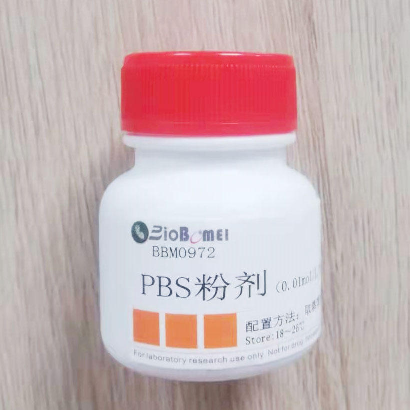 磷酸盐缓冲液(粉剂)  PBS  PH7.2-7.4 科研实验试剂含票1L 10x1L
