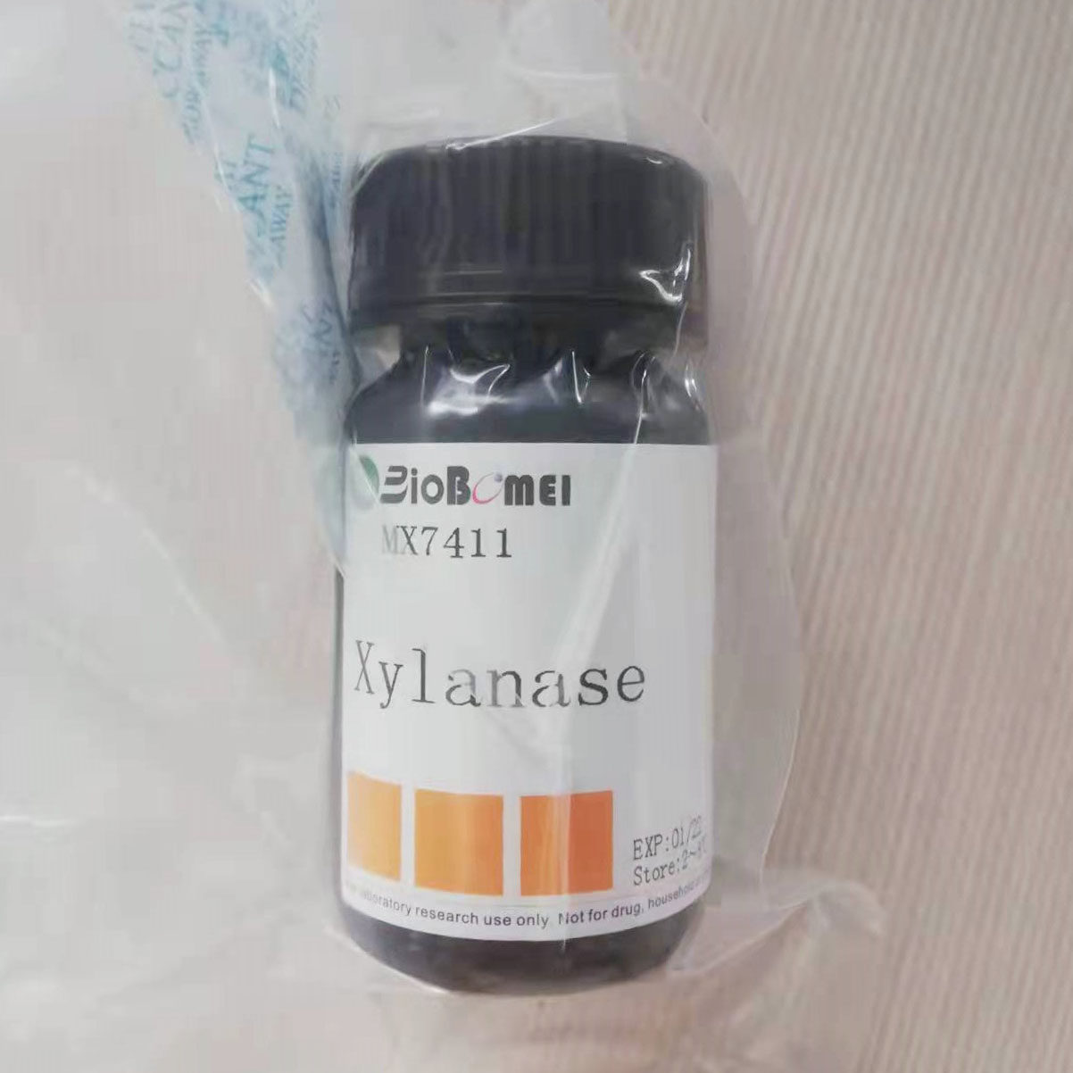 木聚糖酶  &ge;250u/mg  科研实验试剂CAS:9025-57-4 现货含票