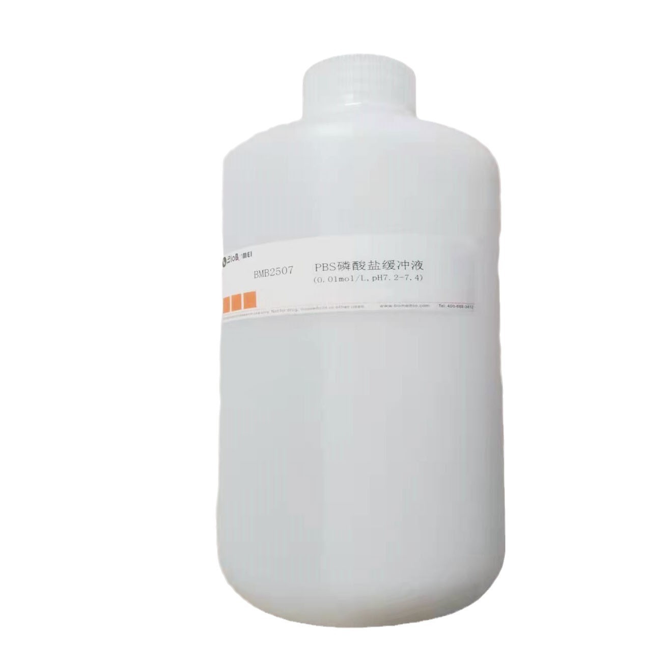 PBS磷酸盐缓冲液 1&times;PBS 不同浓度及PH 实验用 含票500ml