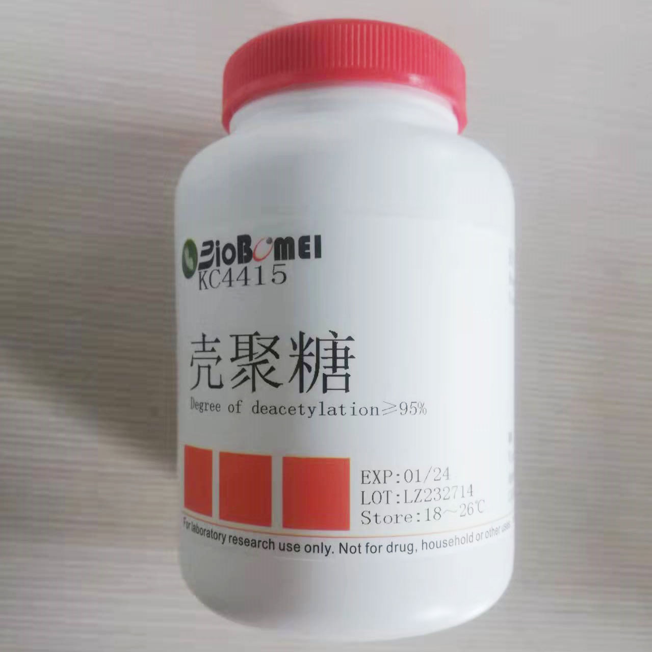 壳聚糖  不同分子量2万/3万/5万/8万/50万 实验试剂CAS:9012-76-4