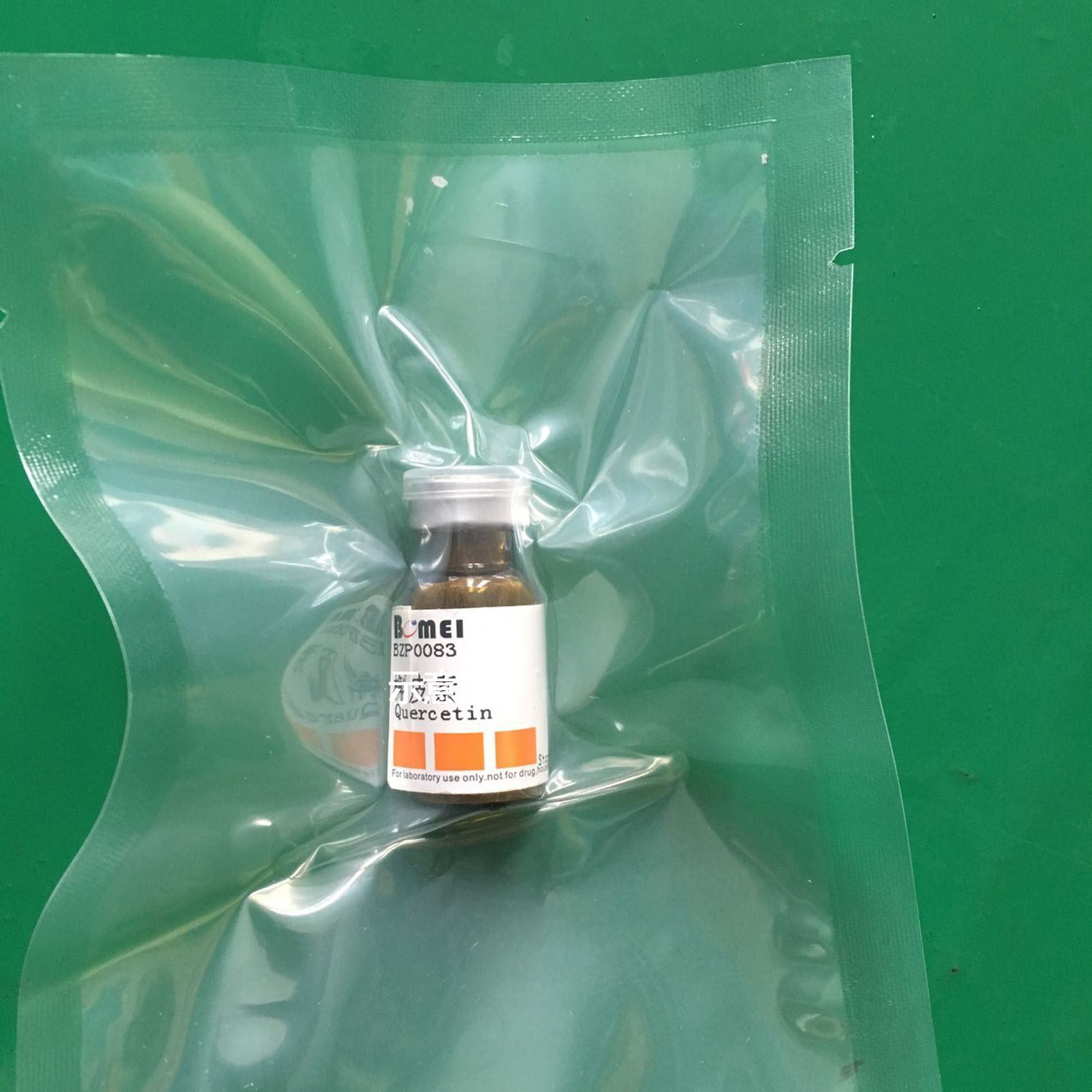 蒿本内酯  分析标准品 HPLC&ge;98% 实验对照品CAS:4431-01-0 含票