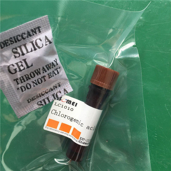 绿原酸 CAS:327-97-9  科研实验试剂250mg 5g 标准品  对照品20mg