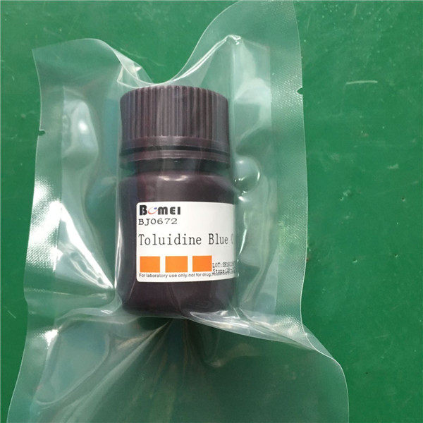 甲苯胺蓝 / 甲苯胺兰  科研实验试剂CAS:6586-04-5 含票