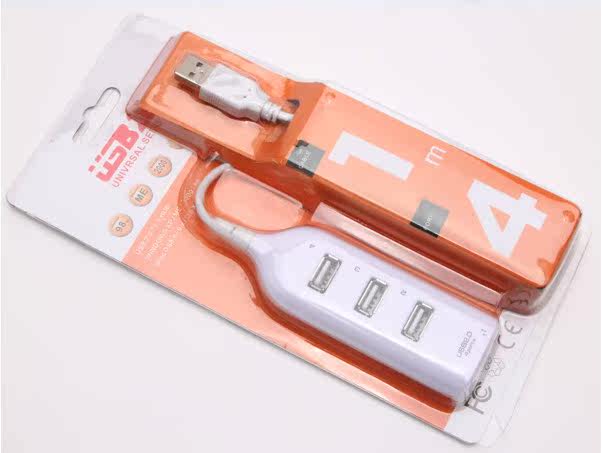 Hub USB - Ref 367823 Image 62