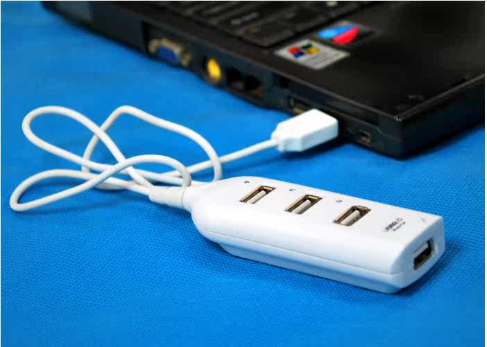 Hub USB - Ref 367823 Image 64