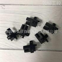 Bargaining bargaining special price Sales Original installation Omronu type photo-electric switch ee-sx675-wr omro