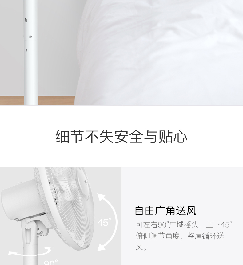 máy quạt nước Delma quạt điện phòng khách điều khiển từ xa quạt gió tầng hộ gia đình ký túc xá im lặng thời gian dọc máy tính để bàn trang quạt - Quạt điện quạt tích điện panasonic