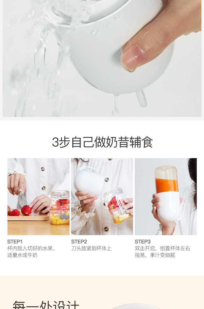 máy ép chậm unold Máy ép trái cây cầm tay Delma trái cây kê nhỏ đa chức năng chiên nước trái cây máy điện nước ép cốc - Máy ép trái cây máy ép hongxin