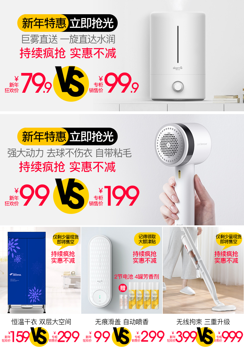 máy hút bụi cầm tay xiaomi Delma máy hút bụi gia đình nhỏ cầm tay đẩy mạnh công suất cao ngoài 螨 thảm mini robot hut bui xiaomi