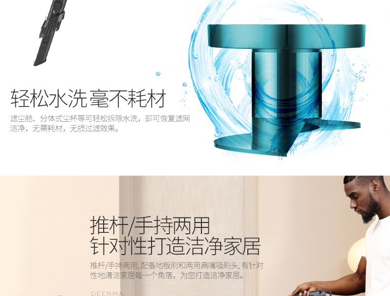 máy hút bụi dùng pin Delma máy hút bụi gia đình mini cầm tay nhỏ không tiêu hao thảm công suất cao mạnh mẽ ngoài mạt robot hut bui irobot