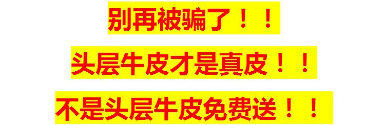 Sac pour homme - Ref 51387 Image 22