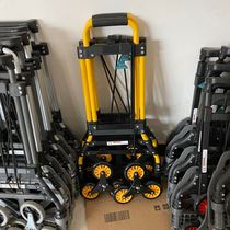  Special offer processing display products Stair climbing artifact Hand truck Six-wheeled stair climbing truck Pull rod folding portable trailer