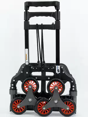 Up the stairs artifact ladder car folding portable cart to buy a vegetable cart small pull cart six-wheel climbing stair cart move