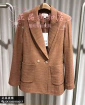 21 autumn winter YINER soundtrack special cabinet female blouse 8C31510340 pendant price 3980 *