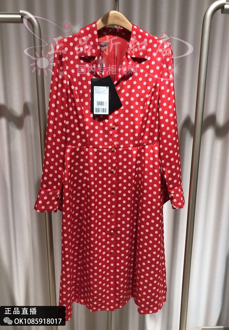 21 autumn and winter YINER soundtrack special cabinet for foreign installation 8231505500 Pendant Price 4580