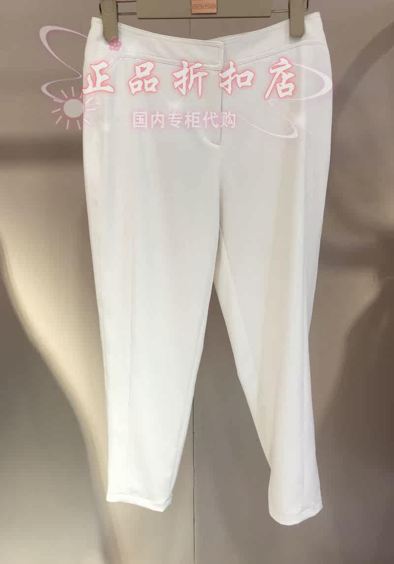 22 spring OMNIALUO Oberannu counter pants T6972 tag price 1988