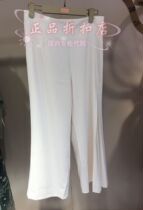 21 Spring Festival OMNIALUO Oberrannu specie Pants T5831 Pendant Price 1388 *