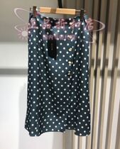 20 AUTUMN YINER SOUND SPECIAL CABINET WOMAN SKIRT 8C30350110 PENDANT TAG PRICE 1780 *