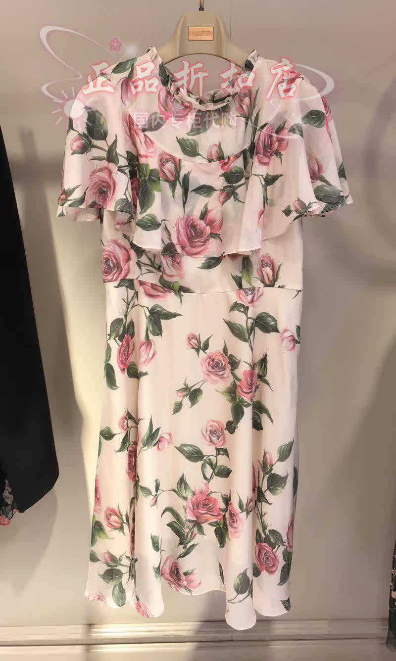 21 Spring OMNIALUO counter dress L6994 RRP 2988*